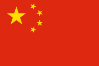 中國護照 / 回鄉證