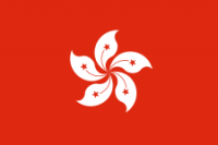 香港特區護照