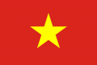 越南簽證